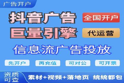Sem优化公司案例：打造高效广告投放策略
