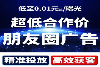 百度推广实战：成功企业的营销策略